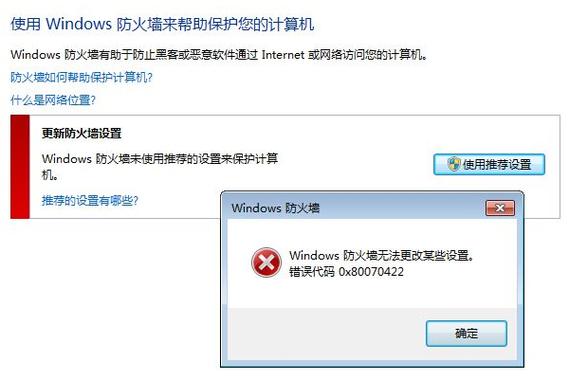 浏览器找不到网页是什么原因,为什么网站显示找不到服务器。 搜狗SEO 浏览器找不到网页是什么原因,为什么网站显示找不到服务器。 浏览器找不到网页是什么原因,为什么网站显示找不到服务器。 搜狗SEO