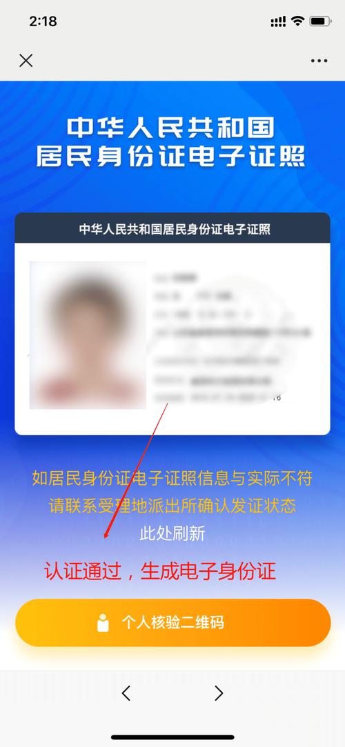 身份证快照一般要多久才能拿到,快照为什么那么快看。 百度SEO 身份证快照一般要多久才能拿到,快照为什么那么快看。 身份证快照一般要多久才能拿到,快照为什么那么快看。 百度SEO
