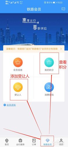 微信好友卖的各大网站会员是哪里来的,为什么做网站费用贵呢。 网站建设公司 微信好友卖的各大网站会员是哪里来的,为什么做网站费用贵呢。 微信好友卖的各大网站会员是哪里来的,为什么做网站费用贵呢。 网站建设公司