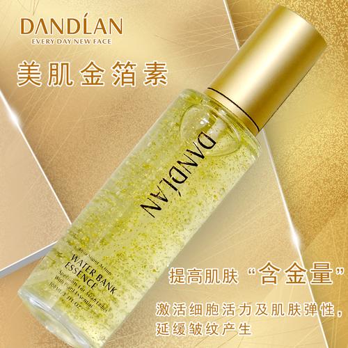 yld是什么牌子化妆品,兰迪护肤品为什么这么火爆。 神马SEO yld是什么牌子化妆品,兰迪护肤品为什么这么火爆。 yld是什么牌子化妆品,兰迪护肤品为什么这么火爆。 神马SEO