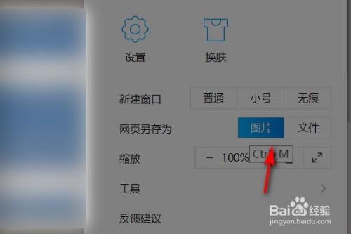 为什么网页图片不能另存为,制作网页为什么使用css。 神马SEO 为什么网页图片不能另存为,制作网页为什么使用css。 为什么网页图片不能另存为,制作网页为什么使用css。 神马SEO