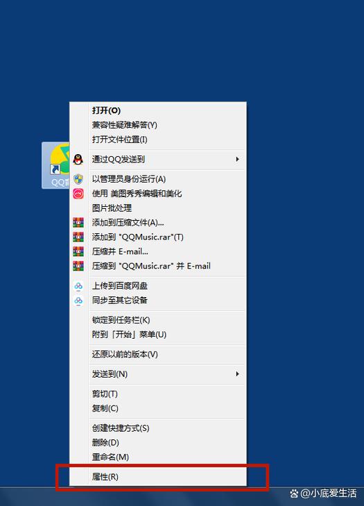 windows总是自动生成网页快捷方式,为什么建立网页打不开。 神马SEO windows总是自动生成网页快捷方式,为什么建立网页打不开。 windows总是自动生成网页快捷方式,为什么建立网页打不开。 神马SEO