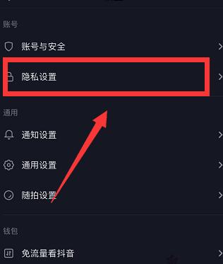 抖音自己点赞发视频怎么回事,发抖音为什么给自己点赞不显示。 神马SEO 抖音自己点赞发视频怎么回事,发抖音为什么给自己点赞不显示。 抖音自己点赞发视频怎么回事,发抖音为什么给自己点赞不显示。 神马SEO