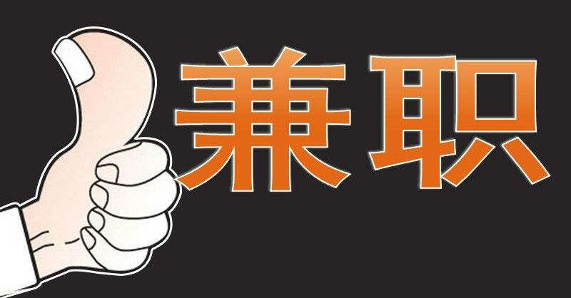我有个确实挺赚钱,而且投资不大的项目就是推广不出去怎么办呀,为什么现在推广很难做了。 网站建设公司 我有个确实挺赚钱,而且投资不大的项目就是推广不出去怎么办呀,为什么现在推广很难做了。 我有个确实挺赚钱,而且投资不大的项目就是推广不出去怎么办呀,为什么现在推广很难做了。 网站建设公司
