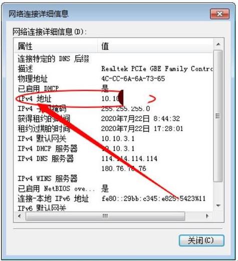 为什么找不到网站,为什么找不到网站的ip地址。 为什么找不到网站,为什么找不到网站的ip地址。 神马SEO