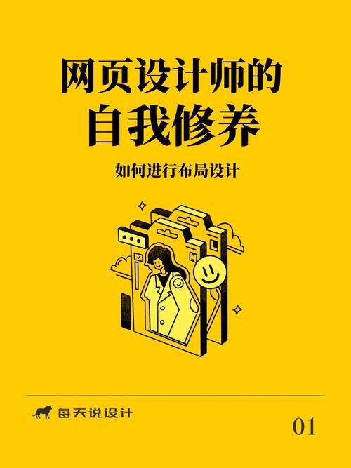 怎么去掉网页两边的白边让网页全屏显示,网页设计为什么两边留白不一样。 怎么去掉网页两边的白边让网页全屏显示,网页设计为什么两边留白不一样。 必应SEO