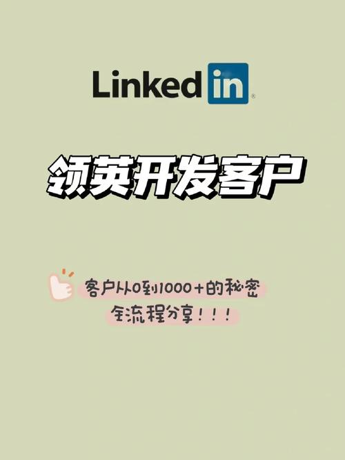 领英怎么找客户,百度商桥为什么免费核酸检测。 网站建设公司 领英怎么找客户,百度商桥为什么免费核酸检测。 领英怎么找客户,百度商桥为什么免费核酸检测。 网站建设公司