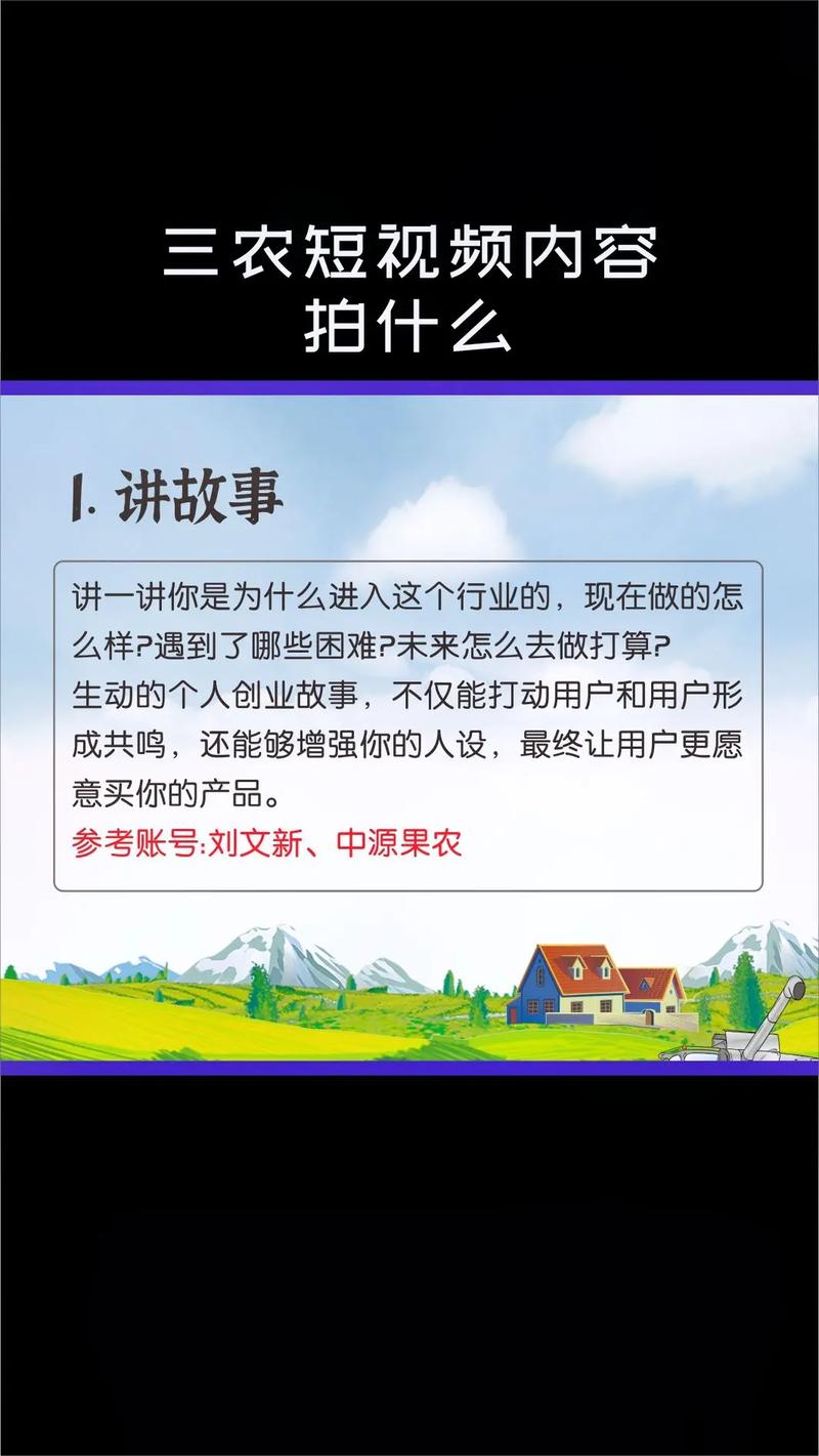 抖音为什么只能拍15秒,为什么只能拍摄15秒抖音。 SEO关键词 抖音为什么只能拍15秒,为什么只能拍摄15秒抖音。 抖音为什么只能拍15秒,为什么只能拍摄15秒抖音。 SEO关键词
