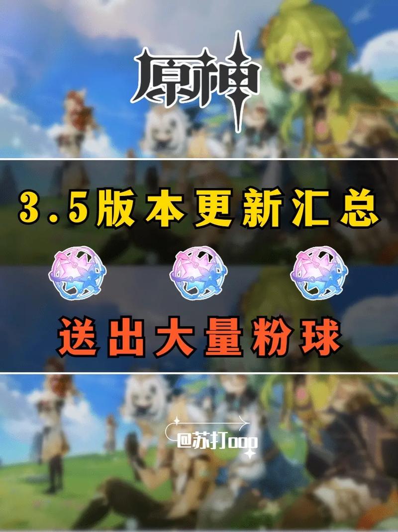 原神更新为什么要跳转浏览器,为什么要重定向printf。 网站建设公司 原神更新为什么要跳转浏览器,为什么要重定向printf。 原神更新为什么要跳转浏览器,为什么要重定向printf。 网站建设公司