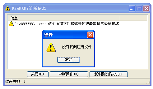 为什么不能在线解压,在线解压为什么会炸掉文件。 搜狗SEO 为什么不能在线解压,在线解压为什么会炸掉文件。 为什么不能在线解压,在线解压为什么会炸掉文件。 搜狗SEO