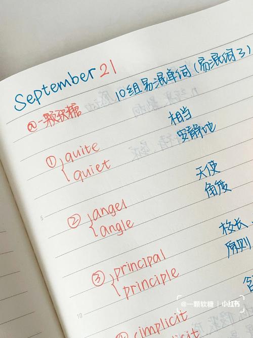 quietquitequick区别,为什么sc读成sg。 网站建设公司 quietquitequick区别,为什么sc读成sg。 quietquitequick区别,为什么sc读成sg。 网站建设公司