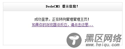 用电脑打开网页时不跳转登陆页面怎么办,网页设计为什么不能跳转页面。 用电脑打开网页时不跳转登陆页面怎么办,网页设计为什么不能跳转页面。 搜狗SEO