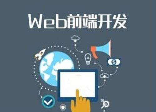 为什么白凡主页挂的是black,为什么有的web开发显示不高端呢。 百度SEO 为什么白凡主页挂的是black,为什么有的web开发显示不高端呢。 为什么白凡主页挂的是black,为什么有的web开发显示不高端呢。 百度SEO