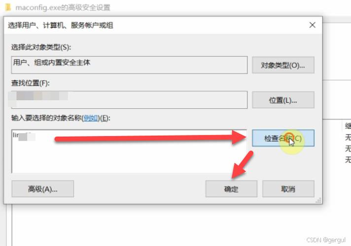为什么设置了查看访客权限,删除访客记录为什么需要黄钻。 网站建设公司 为什么设置了查看访客权限,删除访客记录为什么需要黄钻。 为什么设置了查看访客权限,删除访客记录为什么需要黄钻。 网站建设公司