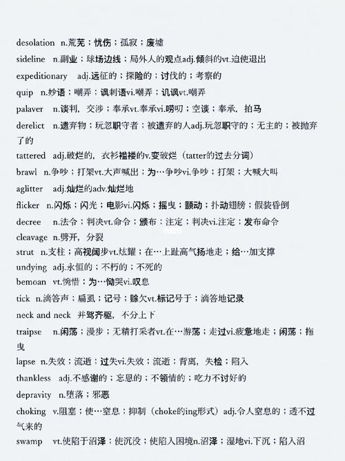 酒店常用英语单词,行李员为什么要学英语呢。 网站建设公司 酒店常用英语单词,行李员为什么要学英语呢。 酒店常用英语单词,行李员为什么要学英语呢。 网站建设公司