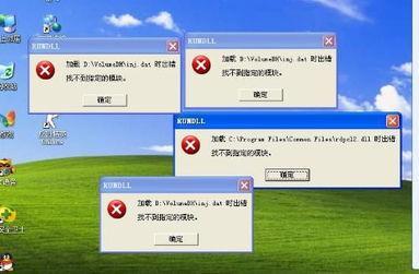 我的电脑内存很大,但是电脑打开多几个网页就好卡?是怎么回事,为什么网页多了就卡顿。 SEO关键词 我的电脑内存很大,但是电脑打开多几个网页就好卡?是怎么回事,为什么网页多了就卡顿。 我的电脑内存很大,但是电脑打开多几个网页就好卡?是怎么回事,为什么网页多了就卡顿。 SEO关键词