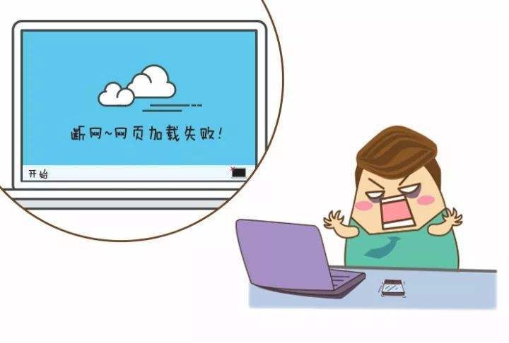 假如“.com”不能用了,你觉得互联网领域会有哪些变化,为什么.cc不能备案了。 网站建设公司 假如“.com”不能用了,你觉得互联网领域会有哪些变化,为什么.cc不能备案了。 假如“.com”不能用了,你觉得互联网领域会有哪些变化,为什么.cc不能备案了。 网站建设公司
