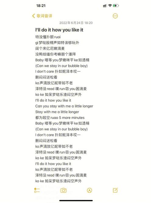 give thanks是什么意思,为什么howtodo后面加it。 SEO关键词 give thanks是什么意思,为什么howtodo后面加it。 give thanks是什么意思,为什么howtodo后面加it。 SEO关键词