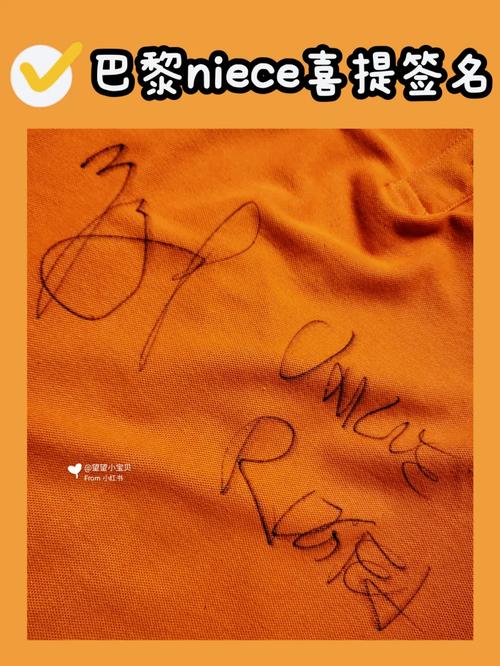 儿童体恤上印有UNCLE WANG是除了王叔叔外还有什么意思,为什么名字加在uncle后面不加名字。 网站建设公司 儿童体恤上印有UNCLE WANG是除了王叔叔外还有什么意思,为什么名字加在uncle后面不加名字。 儿童体恤上印有UNCLE WANG是除了王叔叔外还有什么意思,为什么名字加在uncle后面不加名字。 网站建设公司