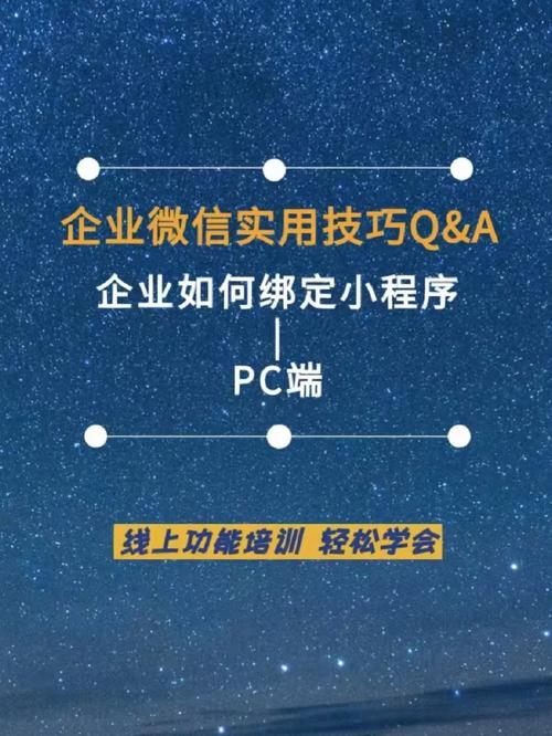 企业如何低成本建网站、网上商城与微信小程序,企业为什么要建网站。 网站建设公司 企业如何低成本建网站、网上商城与微信小程序,企业为什么要建网站。 企业如何低成本建网站、网上商城与微信小程序,企业为什么要建网站。 网站建设公司