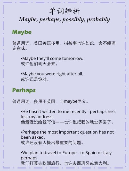 为什么读单词清楚但说单词却不清楚,。 为什么读单词清楚但说单词却不清楚,。 百度SEO
