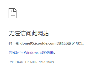 域名有什么用处,为什么要买域名 直接访问服务器不行吗。 百度SEO 域名有什么用处,为什么要买域名 直接访问服务器不行吗。 域名有什么用处,为什么要买域名 直接访问服务器不行吗。 百度SEO