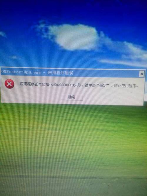 电脑打开几个网页就卡死怎么回事,网站为什么加载很慢呢。 网站建设公司 电脑打开几个网页就卡死怎么回事,网站为什么加载很慢呢。 电脑打开几个网页就卡死怎么回事,网站为什么加载很慢呢。 网站建设公司