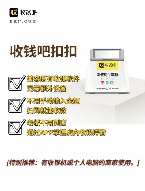 为什么有些银行要推广聚合支付业务,毕竟通过整合后还是要扫微信和支付宝,盈利点在哪里,为什么要推广业务呢。 网站建设公司 为什么有些银行要推广聚合支付业务,毕竟通过整合后还是要扫微信和支付宝,盈利点在哪里,为什么要推广业务呢。 为什么有些银行要推广聚合支付业务,毕竟通过整合后还是要扫微信和支付宝,盈利点在哪里,为什么要推广业务呢。 网站建设公司
