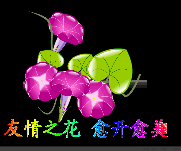 人们通常所说的电脑上的flash到底是什么啊?能详细解答一下么?谢谢啦,为什么有些网站还用flash。 神马SEO 人们通常所说的电脑上的flash到底是什么啊?能详细解答一下么?谢谢啦,为什么有些网站还用flash。 人们通常所说的电脑上的flash到底是什么啊?能详细解答一下么?谢谢啦,为什么有些网站还用flash。 神马SEO