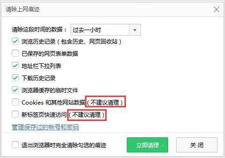 浏览器网页加载缓慢怎么办,为什么进网站很慢啊怎么回事。 搜狗SEO 浏览器网页加载缓慢怎么办,为什么进网站很慢啊怎么回事。 浏览器网页加载缓慢怎么办,为什么进网站很慢啊怎么回事。 搜狗SEO
