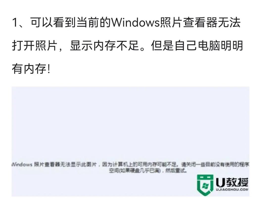 电脑在网页上看电视剧和电影显示内存不足,网络显示正常怎么回事,为什么看网站一定要网络才能看。 网站建设公司 电脑在网页上看电视剧和电影显示内存不足,网络显示正常怎么回事,为什么看网站一定要网络才能看。 电脑在网页上看电视剧和电影显示内存不足,网络显示正常怎么回事,为什么看网站一定要网络才能看。 网站建设公司