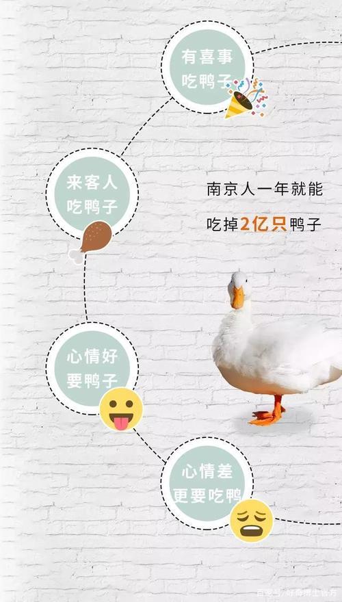 为何大多数人都羡慕别人的生活呢,为什么大人喜欢小鸭子。 百度SEO 为何大多数人都羡慕别人的生活呢,为什么大人喜欢小鸭子。 为何大多数人都羡慕别人的生活呢,为什么大人喜欢小鸭子。 百度SEO