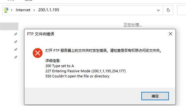 filezillaserver和filezilla怎么配合使用,filezilla为什么无法连接到服务器。 神马SEO filezillaserver和filezilla怎么配合使用,filezilla为什么无法连接到服务器。 filezillaserver和filezilla怎么配合使用,filezilla为什么无法连接到服务器。 神马SEO
