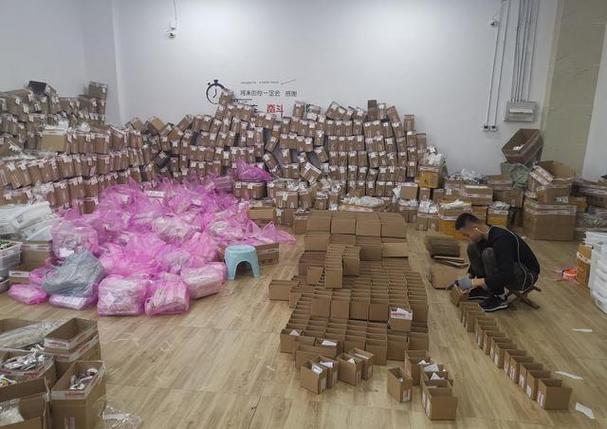 市场经营环境越来越好了,为什么生意越来越难做了,为什么商城不能建仓库。 百度SEO 市场经营环境越来越好了,为什么生意越来越难做了,为什么商城不能建仓库。 市场经营环境越来越好了,为什么生意越来越难做了,为什么商城不能建仓库。 百度SEO