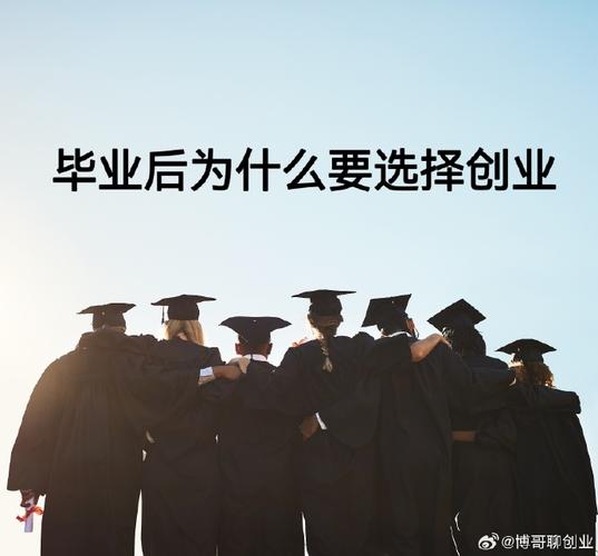现在互联网创业难吗?为什么大部分人选择进厂打工,为什么想做互联网行业的理由。 百度SEO 现在互联网创业难吗?为什么大部分人选择进厂打工,为什么想做互联网行业的理由。 现在互联网创业难吗?为什么大部分人选择进厂打工,为什么想做互联网行业的理由。 百度SEO