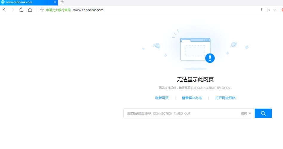 为什么我的电脑无法访问FTP网站,ftp登录后空白。 SEO关键词 为什么我的电脑无法访问FTP网站,ftp登录后空白。 为什么我的电脑无法访问FTP网站,ftp登录后空白。 SEO关键词