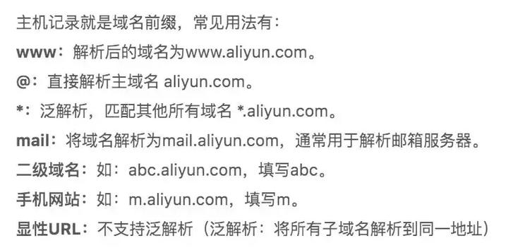 什么是域名?为什么需要域名,为什么要用域名 不用IP地址。 必应SEO 什么是域名?为什么需要域名,为什么要用域名 不用IP地址。 什么是域名?为什么需要域名,为什么要用域名 不用IP地址。 必应SEO