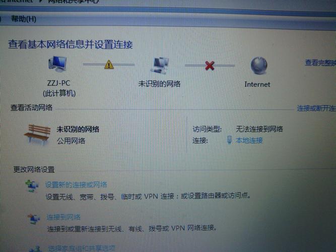 电脑连的好好的,网页却显示域名错误,怎么办,域名错误是为什么原因。 SEO关键词 电脑连的好好的,网页却显示域名错误,怎么办,域名错误是为什么原因。 电脑连的好好的,网页却显示域名错误,怎么办,域名错误是为什么原因。 SEO关键词