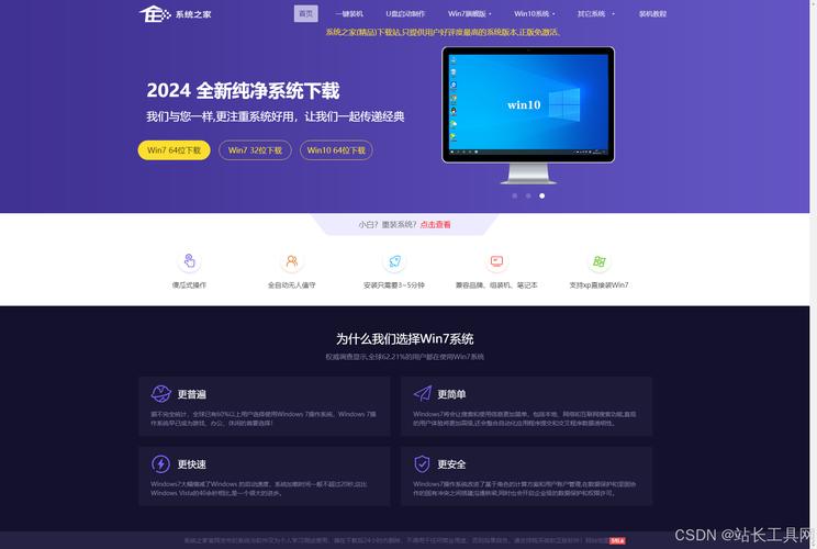 苹果电脑有什么优点,为什么要注重用户体验呢。 必应SEO 苹果电脑有什么优点,为什么要注重用户体验呢。 苹果电脑有什么优点,为什么要注重用户体验呢。 必应SEO