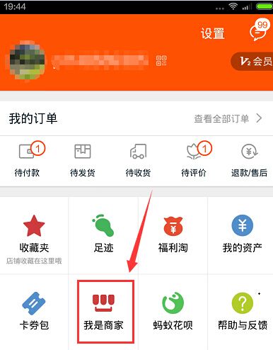 淘宝店铺申诉不管用怎么办,淘宝排名为什么上不去了。 搜狗SEO 淘宝店铺申诉不管用怎么办,淘宝排名为什么上不去了。 淘宝店铺申诉不管用怎么办,淘宝排名为什么上不去了。 搜狗SEO