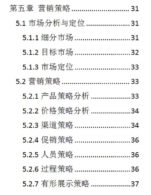 地推、电话营销、和网络营销哪个转化率更高?为什么,为什么网页推广准确率低。 百度SEO 地推、电话营销、和网络营销哪个转化率更高?为什么,为什么网页推广准确率低。 地推、电话营销、和网络营销哪个转化率更高?为什么,为什么网页推广准确率低。 百度SEO