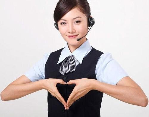 400客服这个工作怎么样,为什么400电话打不过去。 网站建设公司 400客服这个工作怎么样,为什么400电话打不过去。 400客服这个工作怎么样,为什么400电话打不过去。 网站建设公司