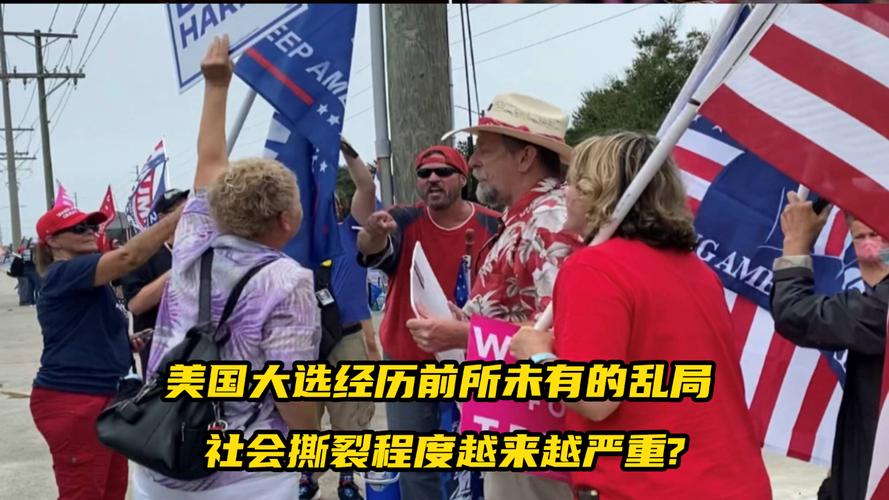 世界上最大的乱源是美国吗,为什么扁平化是趋势化。 搜狗SEO 世界上最大的乱源是美国吗,为什么扁平化是趋势化。 世界上最大的乱源是美国吗,为什么扁平化是趋势化。 搜狗SEO