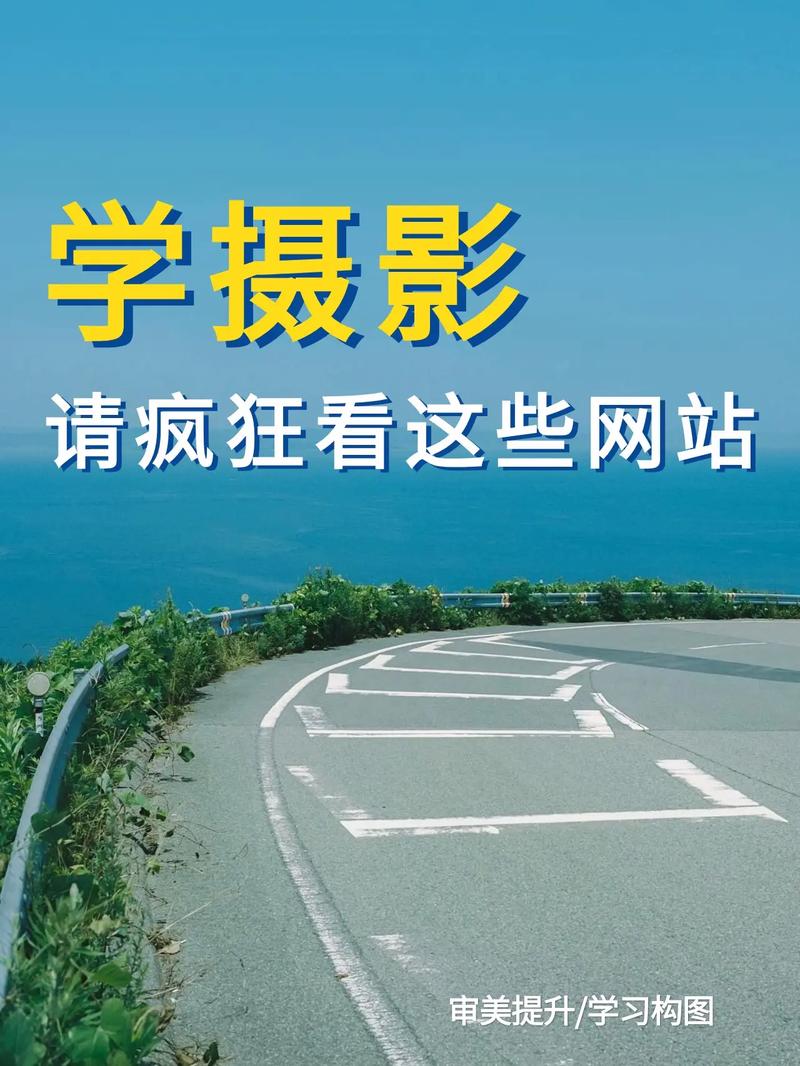 摄影,到底是为了什么,为什么要设计摄影网站呢。 搜狗SEO 摄影,到底是为了什么,为什么要设计摄影网站呢。 摄影,到底是为了什么,为什么要设计摄影网站呢。 搜狗SEO
