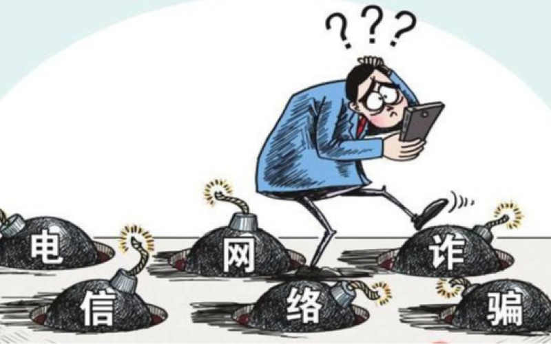 东莞移动2g网络还可以用吗,为什么东莞很多网络诈骗呢。 东莞移动2g网络还可以用吗,为什么东莞很多网络诈骗呢。 百度SEO