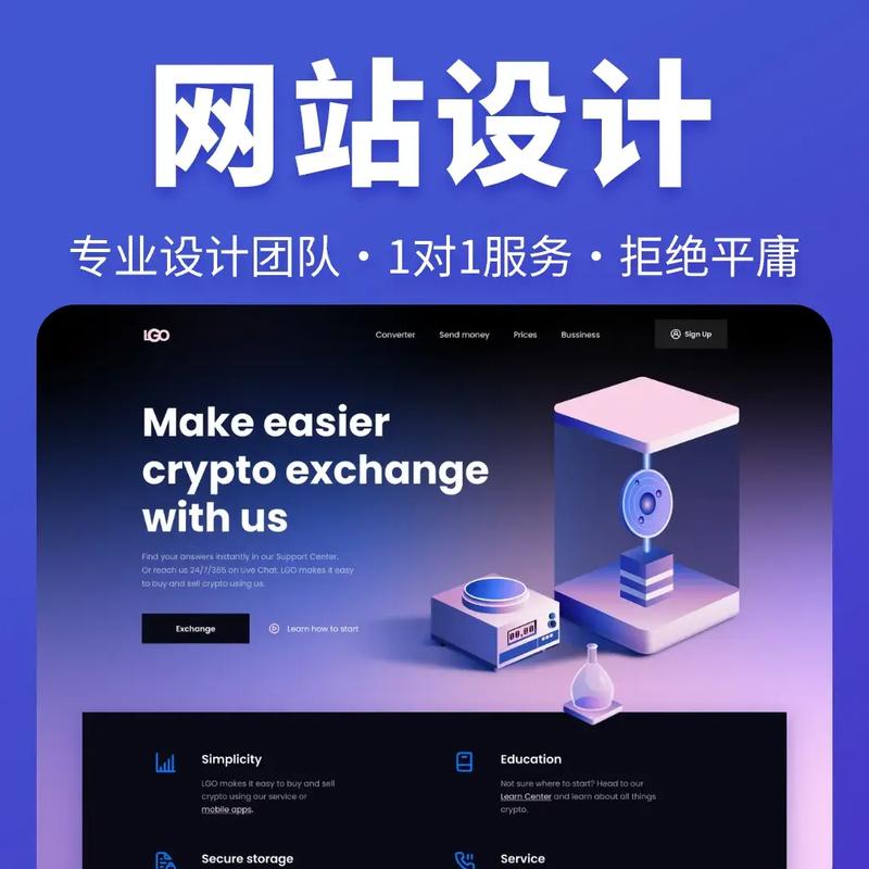 企业网站建设对企业互联网化的作用,为什么要建设公司网站呢。 网站建设公司 企业网站建设对企业互联网化的作用,为什么要建设公司网站呢。 企业网站建设对企业互联网化的作用,为什么要建设公司网站呢。 网站建设公司