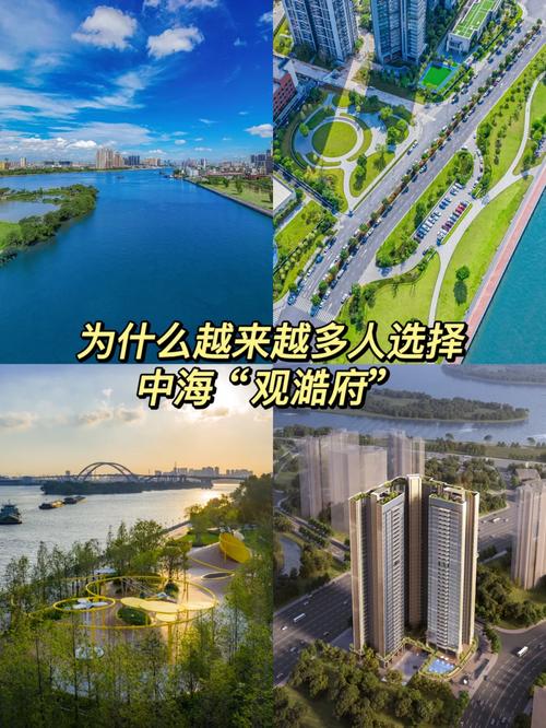 在广州东部,为什么越来越多的人选择在增城中部区域置业,为什么选择广州做设计公司。 SEO关键词 在广州东部,为什么越来越多的人选择在增城中部区域置业,为什么选择广州做设计公司。 在广州东部,为什么越来越多的人选择在增城中部区域置业,为什么选择广州做设计公司。 SEO关键词