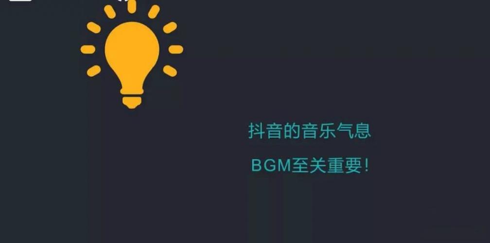 为什么抖音发的视频只可以保存24小时,为什么拍抖音是1天的视频。 必应SEO 为什么抖音发的视频只可以保存24小时,为什么拍抖音是1天的视频。 为什么抖音发的视频只可以保存24小时,为什么拍抖音是1天的视频。 必应SEO