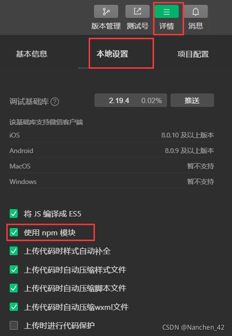 vue好用吗,微信小程序为什么要用view而不用div。 百度SEO vue好用吗,微信小程序为什么要用view而不用div。 vue好用吗,微信小程序为什么要用view而不用div。 百度SEO