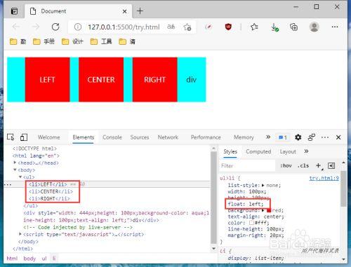 css如何清除ul的浮动,html为什么要清除浮动。 百度SEO css如何清除ul的浮动,html为什么要清除浮动。 css如何清除ul的浮动,html为什么要清除浮动。 百度SEO
